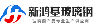 瀘冠自控閥門有限公司